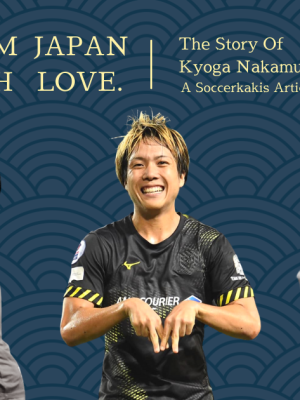 From Japan, With Love – The Story Of Kyoga Nakamura